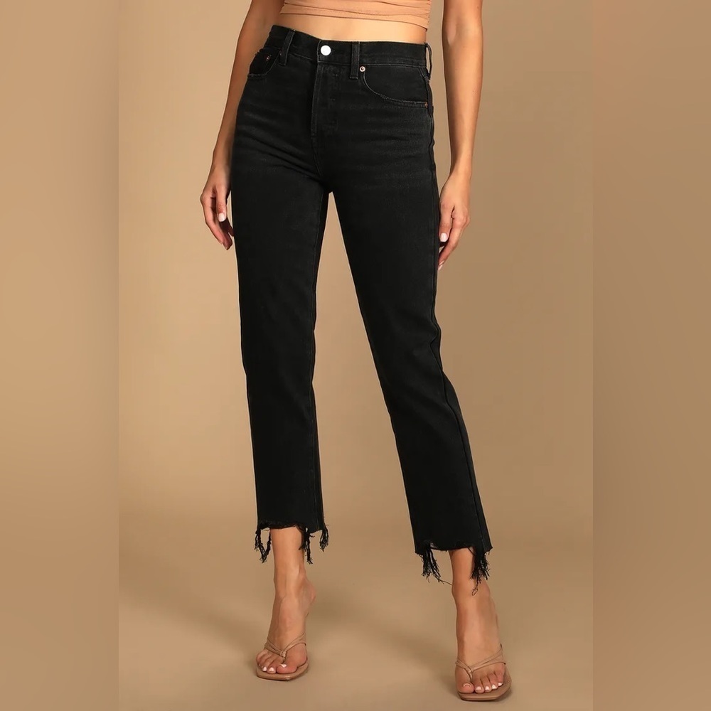 Charlie Washed Black High Rise Straight Jeans
Pistola